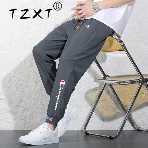 TZXT модный бренд, легкие роскошные спортивные повседневные брюки высокого класса с вышивкой, мужские свободные осенне-зимние новые стильные красивые бархатные утолщенные брюки 7029 белого цвета (летний ледяной шелк) 2XL