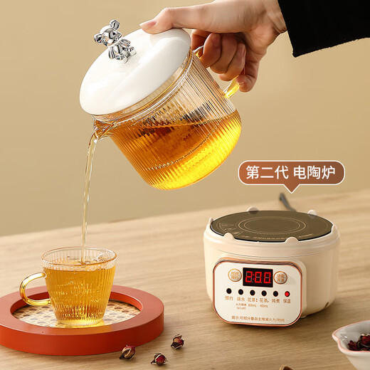 Mini multi-functional health pot all-glass electric ceramic stove health kettle small office tea maker 2024 new teapot mini flower teapot health cup for one person smart electric ceramic stove + 0.85L glass cup + glass tea drain