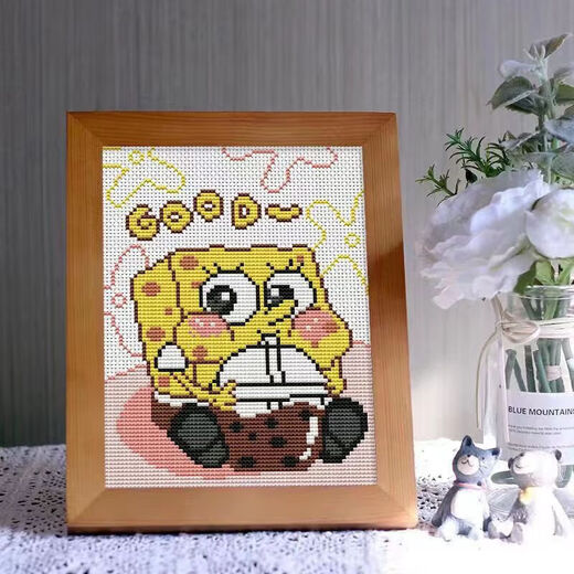 Gao Kaitai Cross Stitch Children's Simple Plastic Needle Handmade Material Bao Yugui Cartoon Embroidery 142 14225*20 cm Cross Stitch + Peach Wood Frame
