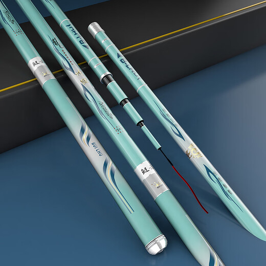 Dawa New Wolf King fishing rod lightweight large rod silver carp and bighead carp 19-adjustable comprehensive ultra-light hard platform fishing rod hand rod carbon high-carbon ultra-hard 10m 10m 19-adjustable comprehensive fishing break