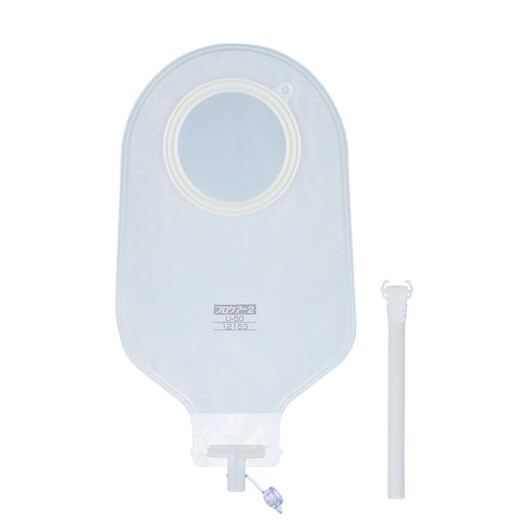 Ailekang 12153 Zwei-teiliger Urostoma-Taschen-Alcareu50 Stomatology Bag Urin Beutel aus Japan 50 mm 1 Box 12153 (10 Stücke)