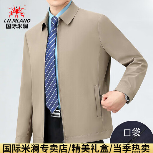 International Milan high-end light luxury jacket men's business casual executive middle-aged spring and autumn thin middle-aged and elderly dad spring jacket 2288 dark blue lapel-external pocket with zipper (gift box) regular S