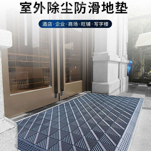 Niancai entry-level non-slip and wear-resistant floor mats for outdoor splicing, commercial wash-free hotel floor mats, commercial soil-rubbing outdoor dust-removing door mats, single brush, gray background and red brush, 60X90cm