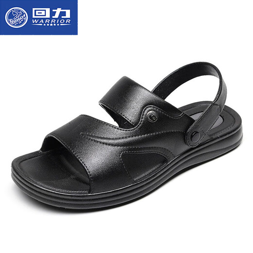 回力凉鞋男士休闲居家沙滩凉防滑夏季防水塑胶耐磨两用凉拖鞋 3888黑色 43