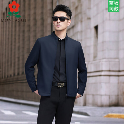 梦特娇旗舰商务夹克男春秋时尚简约翻领行政休闲中年爸爸上衣外套 翻领--深蓝 9737J M 170 建议105-120斤
