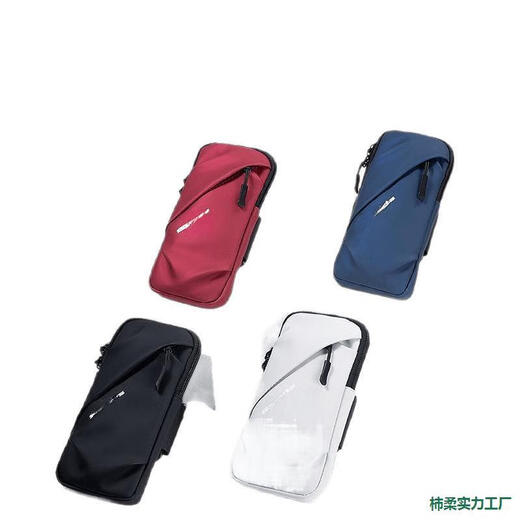Other thin and light running mobile phone arm bags, sports and fitness special equipment mobile phone bags, mobile phone arm bags, wrist black and gray color matching models