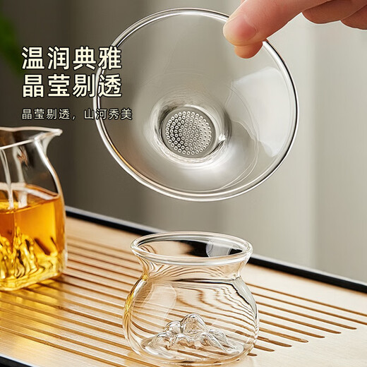 YIJUKE Guanshan glass tea leakage tea strainer creative tea filter tea separator funnel tea set accessories tea strainer