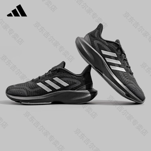 Adidas Adidas Running Shoes Herrenschuhe Frauenschuhe Sommer Schwarz Samurai Leichtes schockabsorbierendes Wasser atmungsaktives lässige Laufschuhe Sportschuhe JH5150 [offizielles authentisches Produkt, eine gefälschte Auskürzung zehn] 41