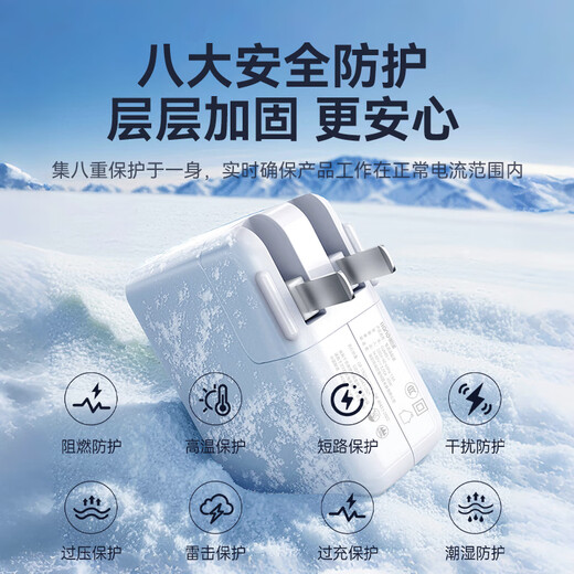 Hulk (Llano) convient au chargeur APPLE MacBook Air / A1466 / A1465 / A1436PRO Câble adaptateur d'alimentation 45W Tête magnétique 45W