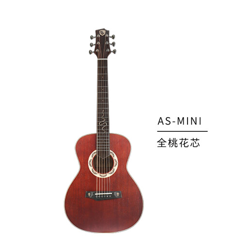 Blue Shield Randon Gitarre als Spirit Snake Schwarze Krieger Folk Gitarre Vignette Anfänger AC/Al-Novice Wood Gitarre Einführung AS-Mini Spirit Snake 36-Zoll abgerundet