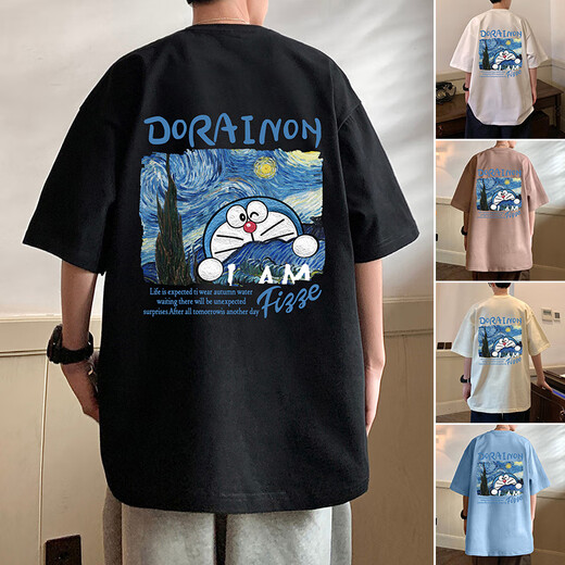 Zhiwei Doraemon pure cotton short-sleeved T-shirt for men in summer Tinker Bell new heavyweight loose dolom cat half-sleeved trendy top T688 sky blue 2XL [recommended 150-170Jin [Jin equals 0.5 kg]]