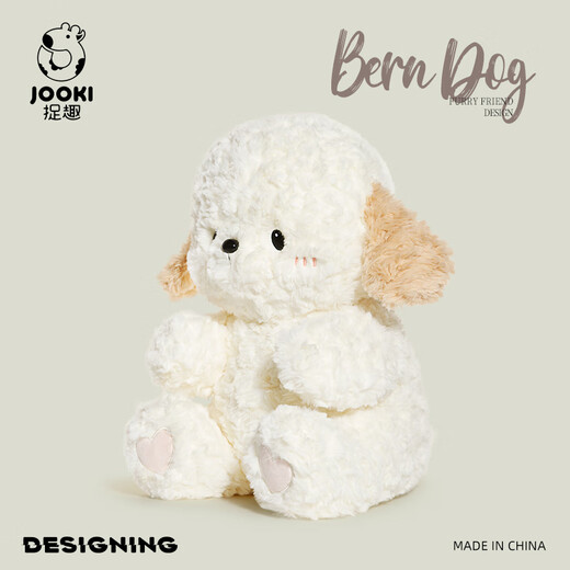 Attraper bern bern chien peluche toys poupées mignonnes dormant avec des poupées de chiffon