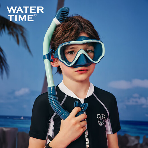 WATERTIME children's diving mask snorkeling mask snorkeling Sambo breathable swimming goggles diving equipment aqua blue suit
