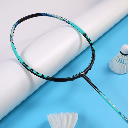 VICTOR Victory Professional Badminton Racket Onigiri TK-onigiri Full Carbon Ultra-Light Carbon Fiber Offensive Single Racket TK Onigiri - Blue Green + 70 Strings + Racquet Cover + Hand Glue 4U (80-84.9g)