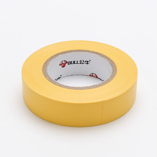 Bull brand wall switch accessories insulating tape lead-free flame retardant tape 9 meters electrical tape PVC tape custom black 9 meters 10 pieces