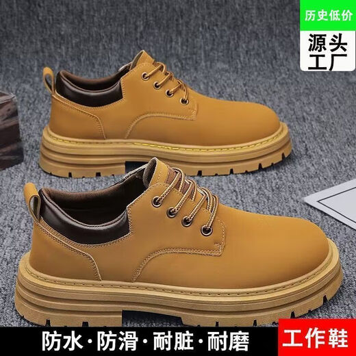 Kitchen special shoes 2024 men's shoes men's light work fashion non-slip leather shoes men's black chef casual 100 black upgraded model/E9214#*o 39