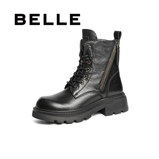 Belle Retro Retro Martin Boots Bottes de randonnée en plein air pour femmes B2302DZ4 Black-Single 37 (235 mm)