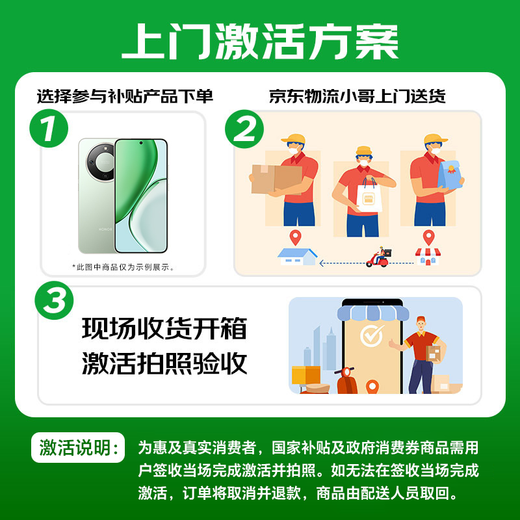 Honor Play10T 5G AI mobile phone 7000mAh large battery Gold label anti-fall and super waterproof AI one-click direct access 8+128 Magic Night Black