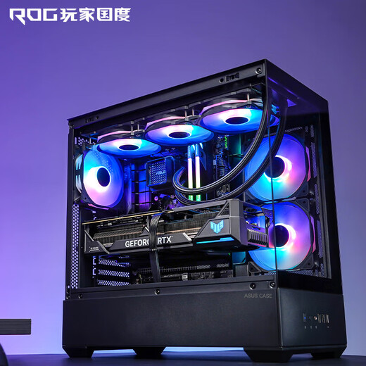 ASUS ROG family bucket 502 ammunition magazine 9800X3D RTX5070 graphics card/5070ti graphics card/5080 graphics card game computer host AI assembly computer desktop computer with three U7 265KF box/RTX5070TI graphics card