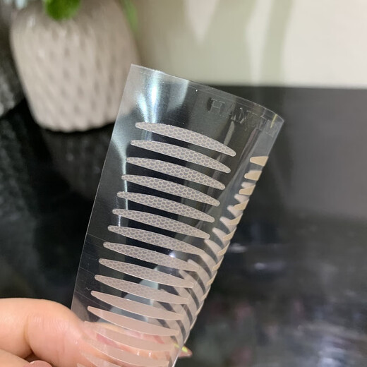 Hanbel's Invisible and Traceless Natural Matte Double Eyelid Stickers for Loose and Droopy Eyelids One-sided Makeup Artist Flesh Color Matte-Wide (Suitable for Inner Double Eye + Swollen Eyes) 108 Stickers 3 Photos