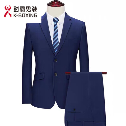 KBXNG high-end wool suit suit men's business formal wear groom wedding jacket royal blue men's suit men's royal blue suit + pants 4XL