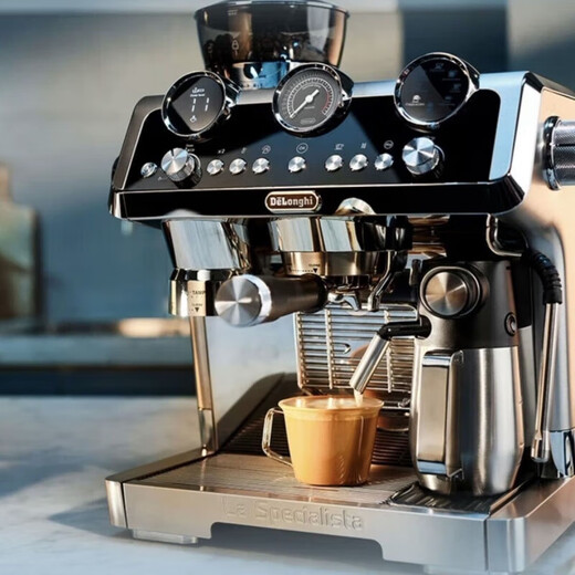 Delong Silver Knight Update Brew Edition Integrated Semiautomático EC9865 Café Máquina de café Home Commercial China EC9865