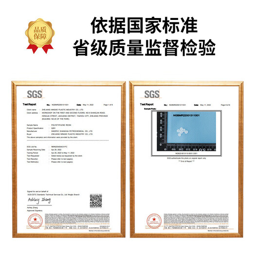 Wangnuo vacuum food bag household textured fresh-keeping bag pumped rice dumplings dry goods bacon fresh-keeping sealed plastic transparent seal mesh packaging bag extra thick no pick machine 20*25cm*50 pieces