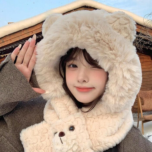 COSMICKISS bear ears hat scarf all-in-one women's winter warm and windproof thickened plush scarf versatile ear protection Lei Feng hat beige