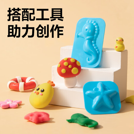 得力(deli)12色彩泥 橡皮泥超轻粘土玩具手工DIY盒装黏土套装 手提收纳盒装儿童生日开学礼物YC248-12