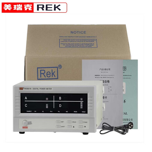 Merik RK9901N Smart Power Medición de instrumentos Voltaje de frecuencia Factor de alimentación Corriente Medidor de potencia digital RK9901 9901N