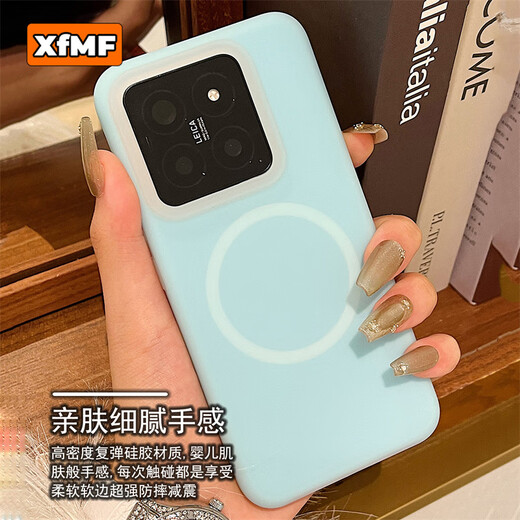 XFMF果冻多巴胺适用小米15手机壳液态硅胶红K80pro保护套简约全包防摔壳高级感xiaomi液态硅胶保护套 果冻曼波绿【液态硅胶-磁吸Magsafe】 小米 15