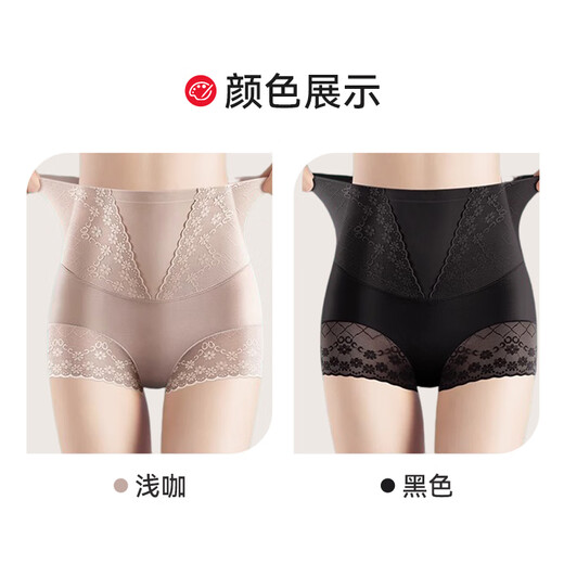 Fitonton 2 Stücke Bauchhosen für Frauen abdomenen Hosen für Frauen hohe elastische Hüten mit hoher Taille postpartale Bauchheife für Frauen
