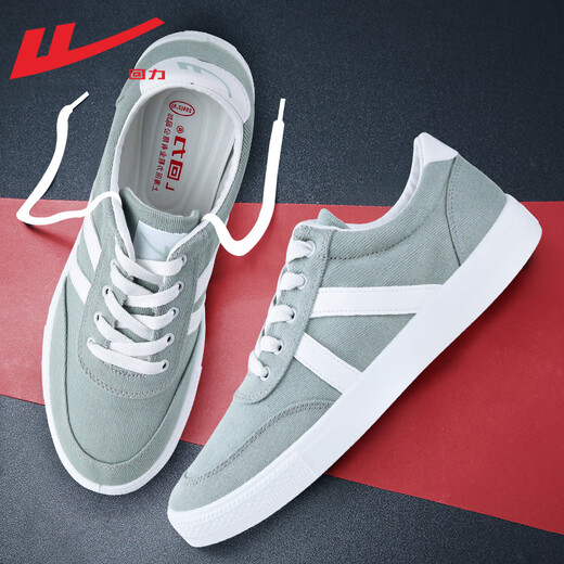 Huili men's shoes canvas shoes men's 2025 spring new casual sports shoes men's light breathable shoes men's light blue 41