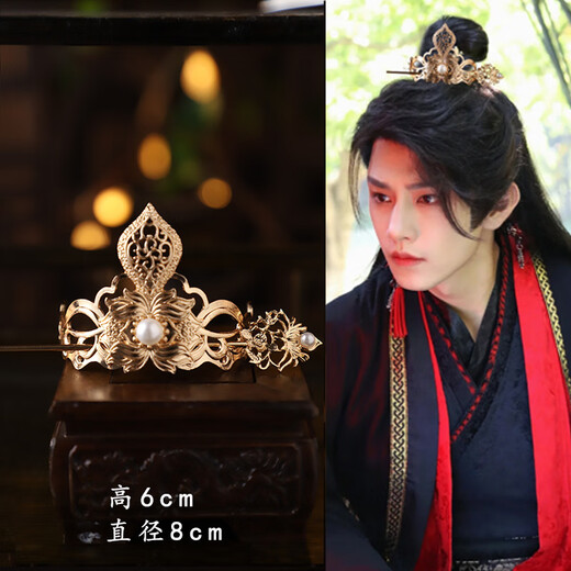 Rongxia ancient style hair accessories kc gold and silver ball head fairy hair crown top crown Song and Ming Dynasty style hairpin men and women martial arts hair accessories Jinnian hair crown set (gold)