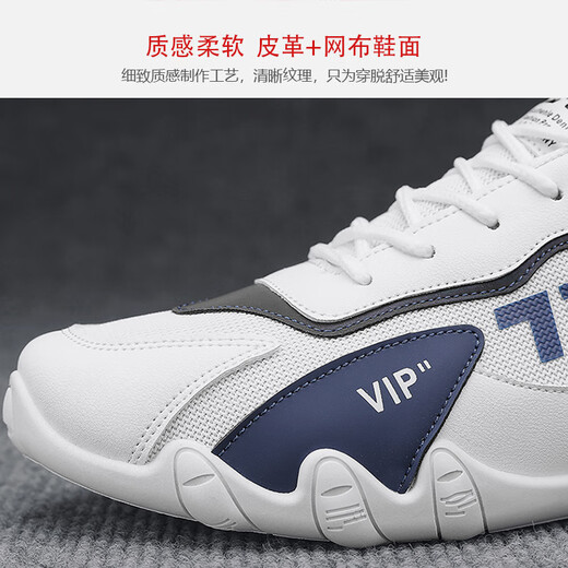 昌祥回力鞋子男秋冬2025年新款软底跑步轻便透气板鞋百搭休闲小白运动男鞋 白色 42 标准运动码