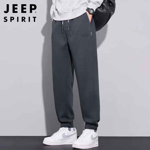 JEEP SPIRIT Jeep casual pants men's pants men's autumn and winter men's loose harem leg heavy sportswear trousers