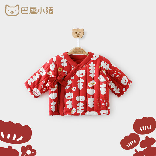 Bali piggy boy coat autumn and winter girls warm thick coat baby festive clothes children's cardigan ivory white 90