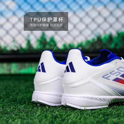阿迪达斯 （adidas）欧洲杯男球鞋足球 25夏季新款人草青少年成人中端钉鞋足球鞋 IF1343/蓝白 40.5