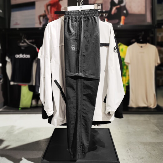 Adidas adidas 2024 pantalones deportivos sniffs masculinos otoño new tejido pantalones cortos pantalones extraíbles pantalones removibles hc9734 piernas negras/pantalones extraíbles s removibles s