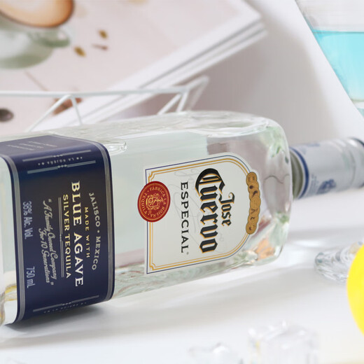 Ou Shuai Haoshuai Happy Silver Label Tequila ausländischer Alkohol gemischt orange Manyi Citrus Geschmack Alkohol Diy Cocktail Haoshuai Silber Tequila