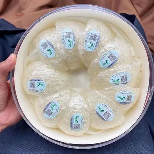 Beijing Tongrentang Oficial [Especial] Salón de flores Auténtico y de clase especial Nido de pájaros indonesio Nido importado Código de rastreo 6a Nido de aves Código rastreable de Malasia 30g [Enviar miel de piedra Candy]