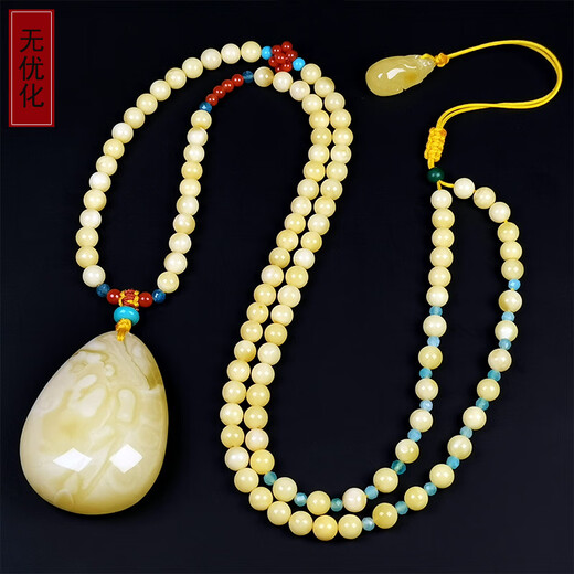 Amber School, one thing, one picture, one proof, beeswax pendant, women's necklace, sweater chain, natural amber white nectar drop-shaped pendant, 12.63g, 43*31*16mm