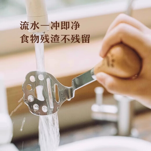 OEMG high-end potato masher baby food supplement tool masher press rolling masher food grade stainless steel bear masher 1