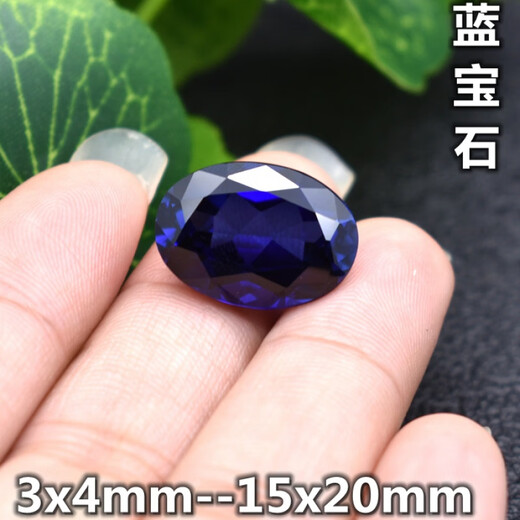 Pangdonglai qualité tanzanite 5a sapphir anneau ovale face gemme en forme d'oeuf en pierre principale tanzanite tanzanite 15x20 mm saphir (22 carats)