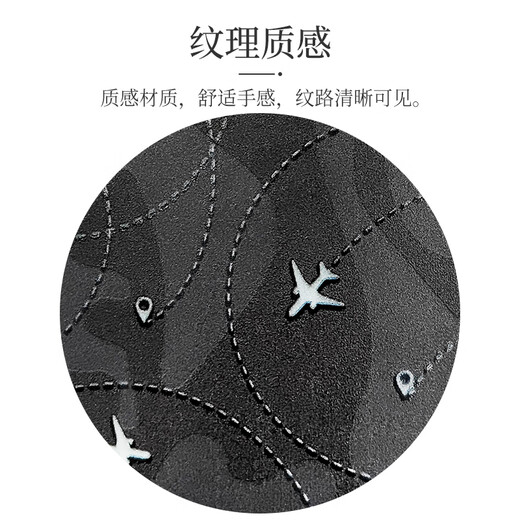 fancyfree时尚行李牌登机牌行李箱托运挂牌旅行便携式防丢防撞箱个性标签牌 2个装(环游梦幻+蓝色飞行足迹)