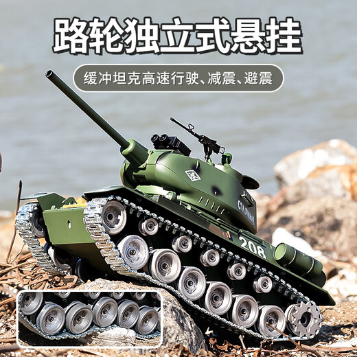 童竹T-34遥控坦克履带式金属轮毂可开炮发射弹坦克对战坦克玩具车 ZY-苏联T-34坦克-像胶履带 一组标准电池