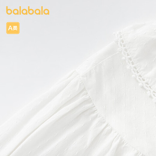 Balabala baby shirt, baby top, thin girls' clothes, autumn clothes, sweet, exquisite and fashionable 208324102001