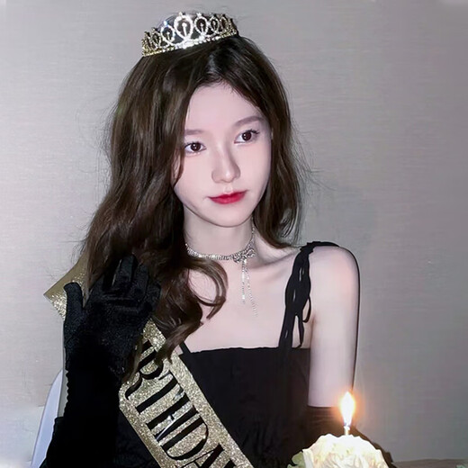 Bo Na Ling Crown Tiara Happy Birthday Shoulder Strap Crown Little Princess Adult Ceremony Headband High-end Wedding Photography Props Golden Crown Gift Box Crown + Shoulder Strap