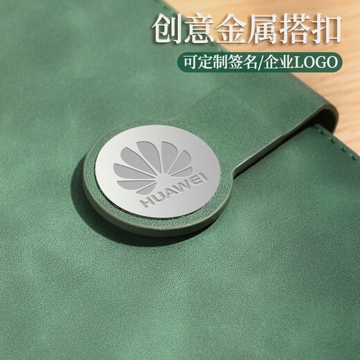 定制笔记本礼盒套装可印logo高档颜值a5本子笔伴手礼加厚商务办公记事本公司学校会议实用礼品订做刻字 12034-A5棕色(同色款礼盒)