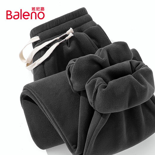 Baleno leggings men's autumn and winter velvet thickened warm winter trousers versatile sports pants loose men's casual pants